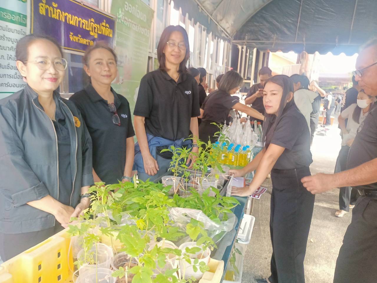 title - โครงการจังหวัดตราดรวมใจ บริการเคลื่อนที่ รับฟังทุกข์สุขประชาชน ร่วม กับหน่วยแพทย์เคลื่อนที่ พอ.สว. ประจำปีงบประมาณ พ.ศ. 2569